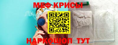 соль курить ск Шебекино
