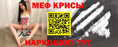 соль курить ск Шебекино