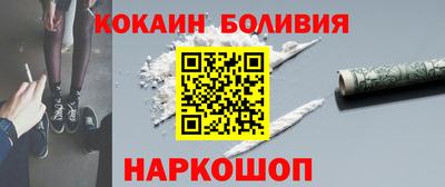 mdma Шахты