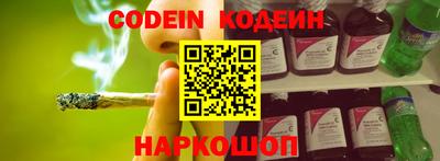 mdma Шахты