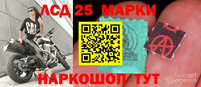 mdma Шахты