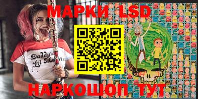 mdma Шахты