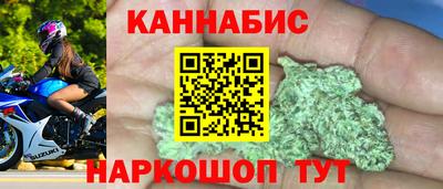mdma Шахты