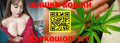 mdma Шахты