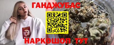 mdma Шахты