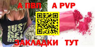 mdma Шахты