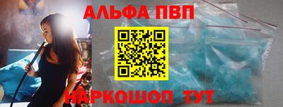 mdma Шахты