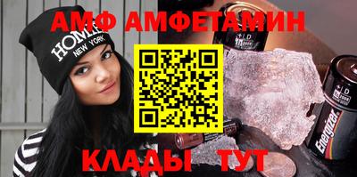 mdma Шахты