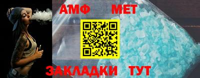 соль курить ск Шебекино