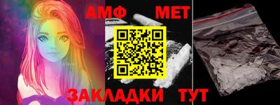 mdma Шахты